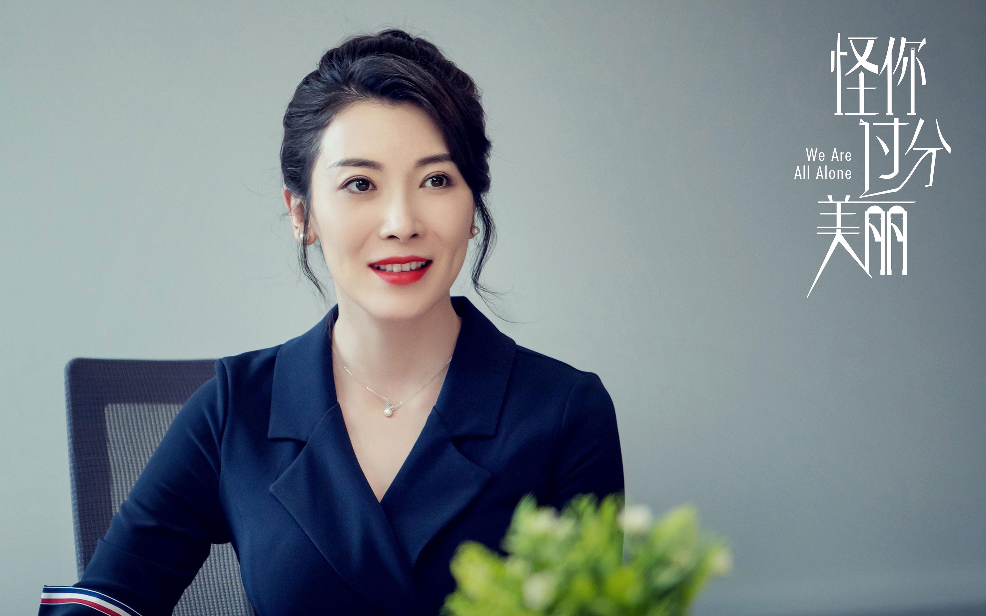 “西甲赛场热血沸腾:激情对抗不断升级”,西甲视频集锦